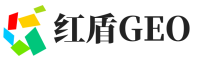 吴起县红盾GEO